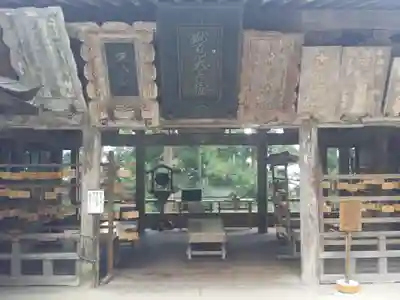 能勢妙見山（真如寺境外仏堂）(大阪府)