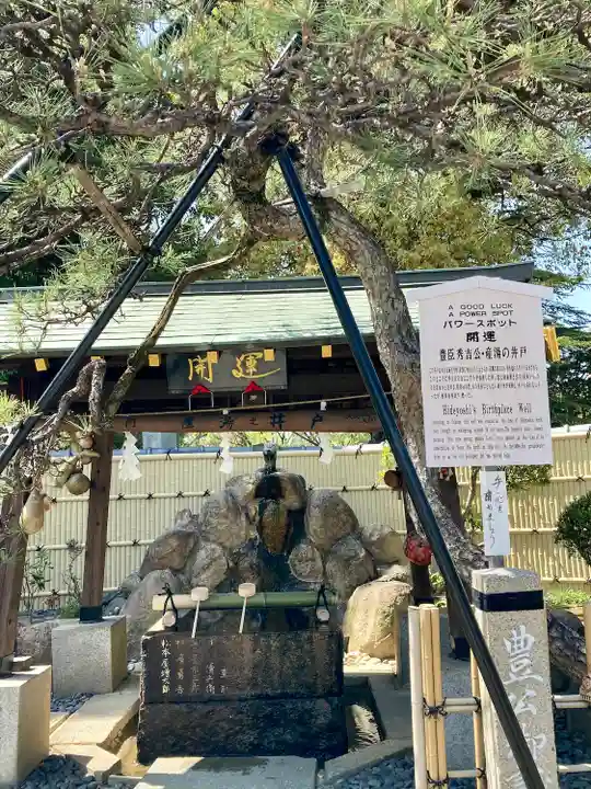 太閤山常泉寺(愛知県)