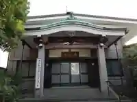 専念寺の本殿・本堂