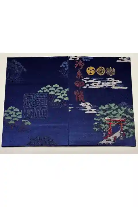 越前国 気比神宮
鳥居がとっても素敵でした