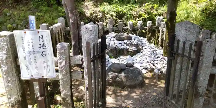 月読神社(松尾大社摂社)のその他建物