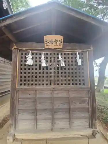 白山神社の末社・摂社