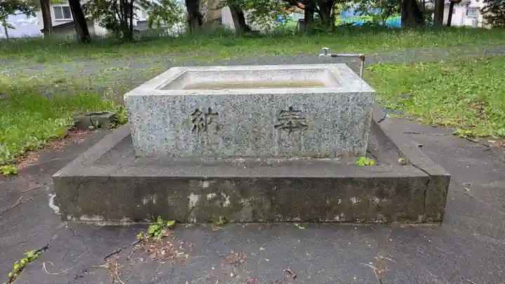 留萌神社の手水舎