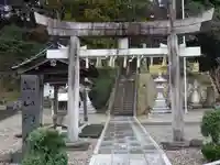 湖山神社の鳥居