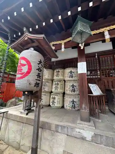 金刀比羅宮神戸分社(兵庫県)