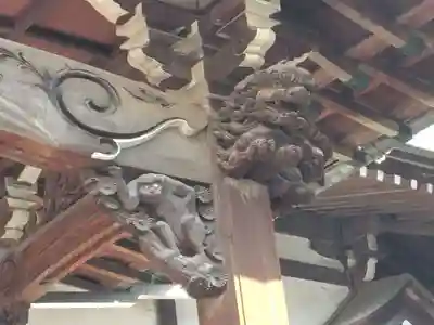 栄閑院(東京都)