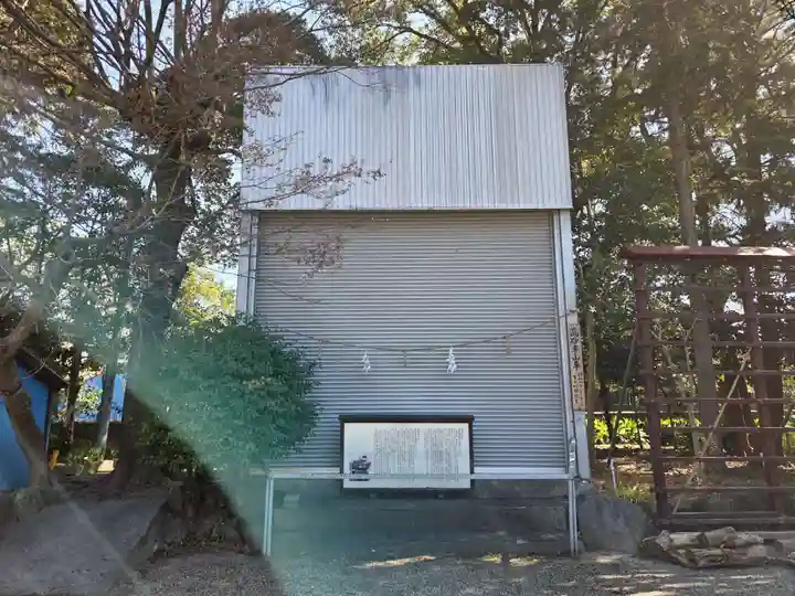 富部神社(愛知県)