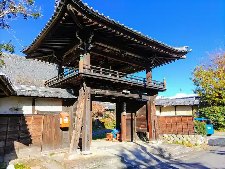 安養寺の山門・神門