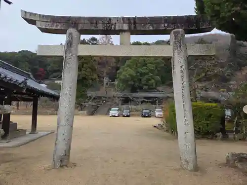 御竈殿（吉備津神社）(岡山県)