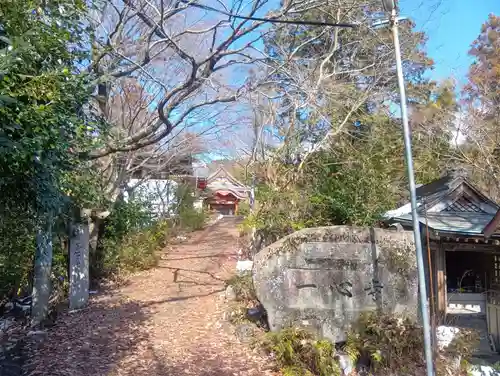 一心寺(岐阜県)