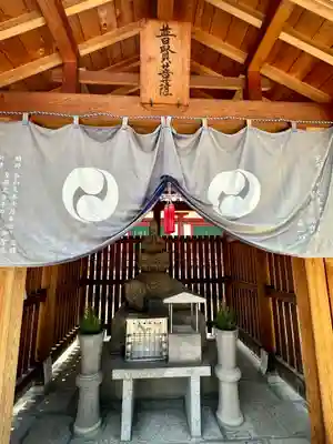 四天王寺のその他建物