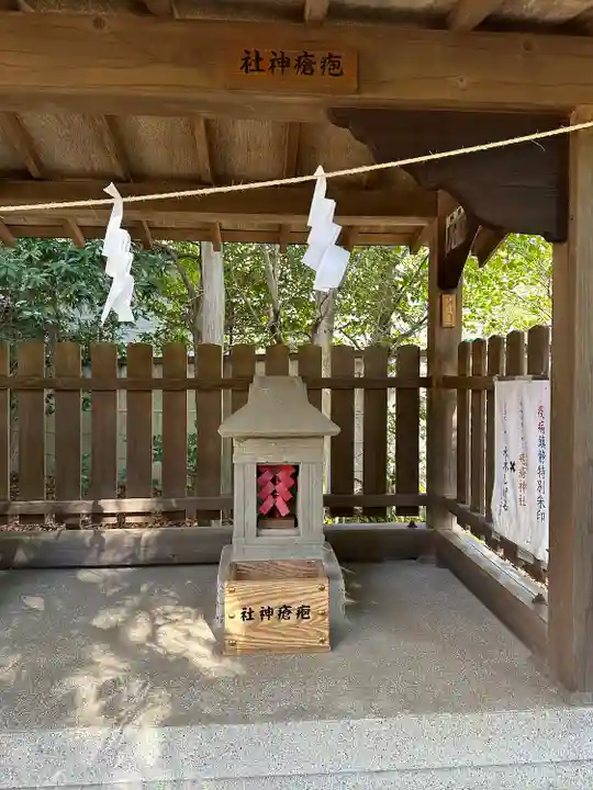 布多天神社(東京都)