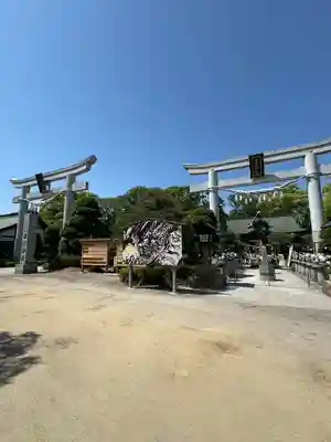 宇都伎社(香川県)