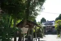 若宮八幡宮 の手水舎