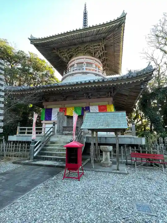 最御崎寺(高知県)