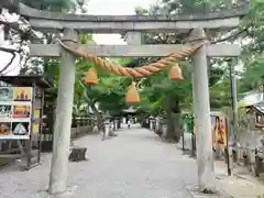 建部大社の鳥居