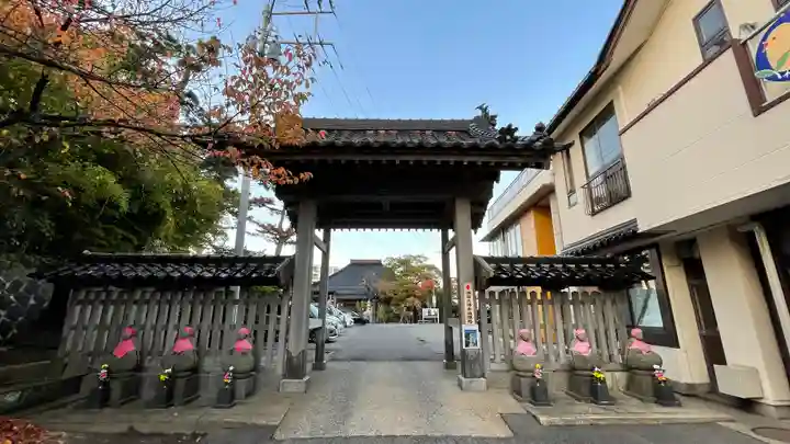 持地院(山形県)