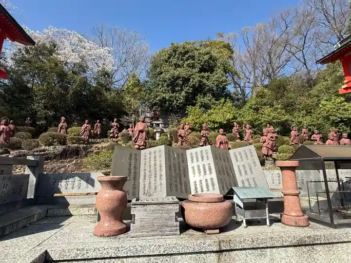 成田山名古屋別院大聖寺(犬山成田山)(愛知県)