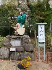 鉾神社の像