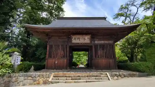 放光寺(山梨県)