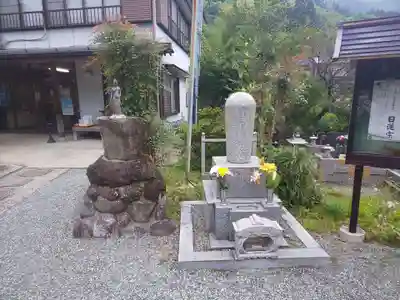 守源寺のその他建物