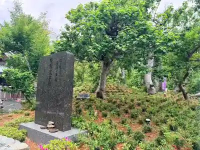 湯島天満宮の{uncategorized: "未分類", other: "その他", undefined: "問題あり", building: "その他建物", grave: "お墓", sacred_gate: "鳥居", guardian: "狛犬", statue: "像", buddha: "仏像", history: "歴史", nature: "自然", garden: "庭園", animal: "動物", pagoda: "塔", temizu: "手水舎", mountain_gate: "山門・神門", sanctuary: "本殿・本堂", subordinate: "末社・摂社", art: "芸術", scenery: "景色", jizo: "地蔵", ema: "絵馬", goshuin: "御朱印", omikuji: "おみくじ", items: "授与品その他", amulet: "お守り", goshuincho: "御朱印帳", eats: "食事", festival: "お祭り", votive_dance: "神楽", shichigosan: "七五三参", wedding: "結婚式", experience: "体験その他", initially: "初詣", around: "周辺", anti_infection: "感染症対策"}