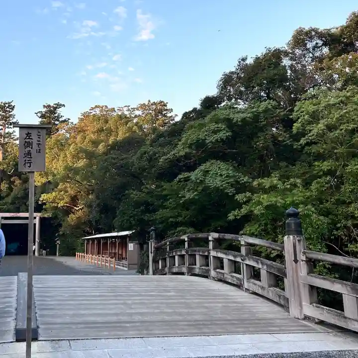 伊勢神宮外宮(豊受大神宮)(三重県)