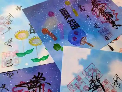 溝旗神社（肇國神社）(岐阜県)