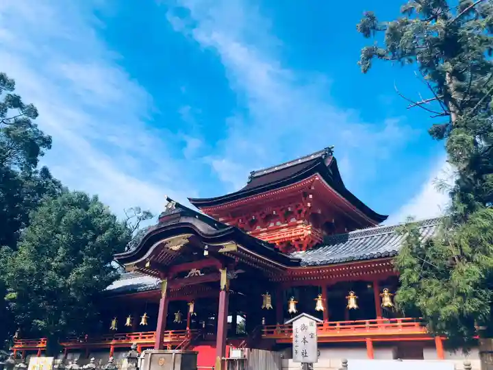 石清水八幡宮の本殿・本堂