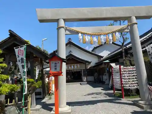 尾張猿田彦神社の鳥居