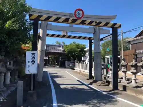 阿宗神社の鳥居