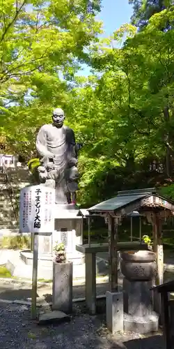 今熊野観音寺の像