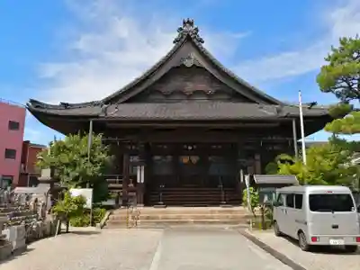 海徳寺の本殿・本堂