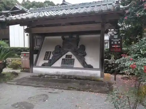 泉福寺のその他建物