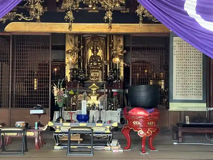 慶宮寺(新潟県)