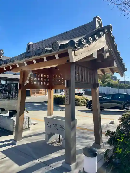 西勝寺の{uncategorized: "未分類", other: "その他", undefined: "問題あり", building: "その他建物", grave: "お墓", sacred_gate: "鳥居", guardian: "狛犬", statue: "像", buddha: "仏像", history: "歴史", nature: "自然", garden: "庭園", animal: "動物", pagoda: "塔", temizu: "手水舎", mountain_gate: "山門・神門", sanctuary: "本殿・本堂", subordinate: "末社・摂社", art: "芸術", scenery: "景色", jizo: "地蔵", ema: "絵馬", goshuin: "御朱印", omikuji: "おみくじ", items: "授与品その他", amulet: "お守り", goshuincho: "御朱印帳", eats: "食事", festival: "お祭り", votive_dance: "神楽", shichigosan: "七五三参", wedding: "結婚式", experience: "体験その他", initially: "初詣", around: "周辺", anti_infection: "感染症対策"}