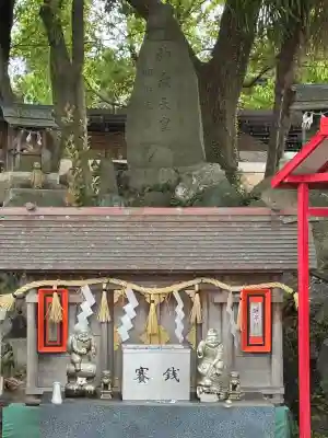 別小江神社の{uncategorized: "未分類", other: "その他", undefined: "問題あり", building: "その他建物", grave: "お墓", sacred_gate: "鳥居", guardian: "狛犬", statue: "像", buddha: "仏像", history: "歴史", nature: "自然", garden: "庭園", animal: "動物", pagoda: "塔", temizu: "手水舎", mountain_gate: "山門・神門", sanctuary: "本殿・本堂", subordinate: "末社・摂社", art: "芸術", scenery: "景色", jizo: "地蔵", ema: "絵馬", goshuin: "御朱印", omikuji: "おみくじ", items: "授与品その他", amulet: "お守り", goshuincho: "御朱印帳", eats: "食事", festival: "お祭り", votive_dance: "神楽", shichigosan: "七五三参", wedding: "結婚式", experience: "体験その他", initially: "初詣", around: "周辺", anti_infection: "感染症対策"}