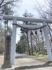 長沼神社の鳥居