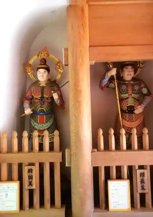 大正寺(東京都)