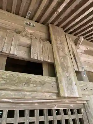 竜性院(千葉県)