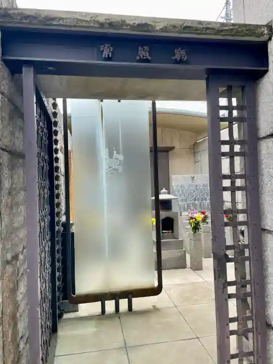 善慶寺の{uncategorized: "未分類", other: "その他", undefined: "問題あり", building: "その他建物", grave: "お墓", sacred_gate: "鳥居", guardian: "狛犬", statue: "像", buddha: "仏像", history: "歴史", nature: "自然", garden: "庭園", animal: "動物", pagoda: "塔", temizu: "手水舎", mountain_gate: "山門・神門", sanctuary: "本殿・本堂", subordinate: "末社・摂社", art: "芸術", scenery: "景色", jizo: "地蔵", ema: "絵馬", goshuin: "御朱印", omikuji: "おみくじ", items: "授与品その他", amulet: "お守り", goshuincho: "御朱印帳", eats: "食事", festival: "お祭り", votive_dance: "神楽", shichigosan: "七五三参", wedding: "結婚式", experience: "体験その他", initially: "初詣", around: "周辺", anti_infection: "感染症対策"}