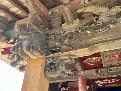 観音院の{uncategorized: "未分類", other: "その他", undefined: "問題あり", building: "その他建物", grave: "お墓", sacred_gate: "鳥居", guardian: "狛犬", statue: "像", buddha: "仏像", history: "歴史", nature: "自然", garden: "庭園", animal: "動物", pagoda: "塔", temizu: "手水舎", mountain_gate: "山門・神門", sanctuary: "本殿・本堂", subordinate: "末社・摂社", art: "芸術", scenery: "景色", jizo: "地蔵", ema: "絵馬", goshuin: "御朱印", omikuji: "おみくじ", items: "授与品その他", amulet: "お守り", goshuincho: "御朱印帳", eats: "食事", festival: "お祭り", votive_dance: "神楽", shichigosan: "七五三参", wedding: "結婚式", experience: "体験その他", initially: "初詣", around: "周辺", anti_infection: "感染症対策"}