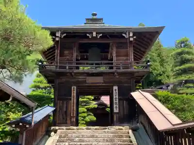 雲龍寺(岐阜県)