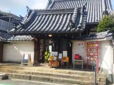 専念寺(大阪府)