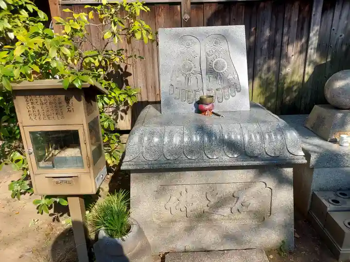 全興寺の{uncategorized: "未分類", other: "その他", undefined: "問題あり", building: "その他建物", grave: "お墓", sacred_gate: "鳥居", guardian: "狛犬", statue: "像", buddha: "仏像", history: "歴史", nature: "自然", garden: "庭園", animal: "動物", pagoda: "塔", temizu: "手水舎", mountain_gate: "山門・神門", sanctuary: "本殿・本堂", subordinate: "末社・摂社", art: "芸術", scenery: "景色", jizo: "地蔵", ema: "絵馬", goshuin: "御朱印", omikuji: "おみくじ", items: "授与品その他", amulet: "お守り", goshuincho: "御朱印帳", eats: "食事", festival: "お祭り", votive_dance: "神楽", shichigosan: "七五三参", wedding: "結婚式", experience: "体験その他", initially: "初詣", around: "周辺", anti_infection: "感染症対策"}