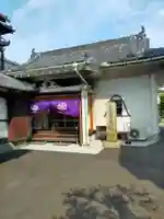 久成寺(和歌山県)