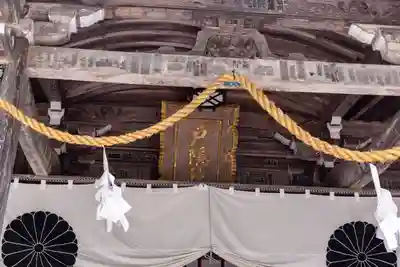 戸隠神社中社(長野県)