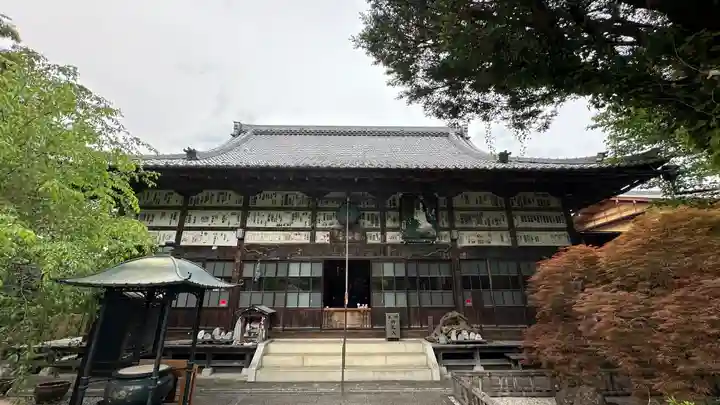 長泉院(埼玉県)