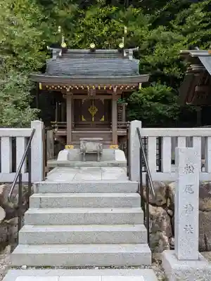 廣田神社(兵庫県)