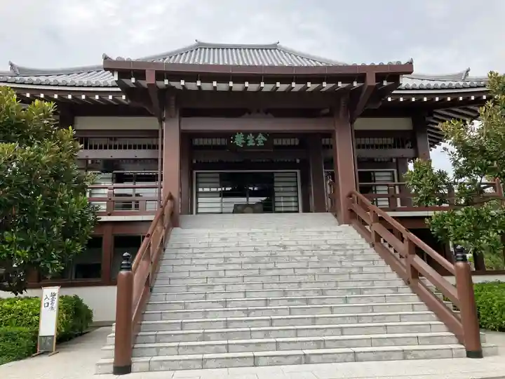 全生庵(東京都)